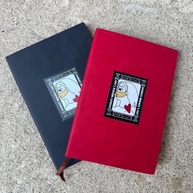 Emirati Women's Day Notebook