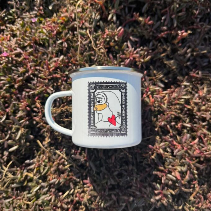 Emirati Women's Day Tin Mug 300mL.
