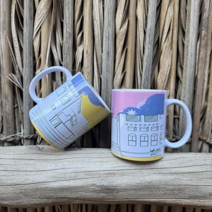 Eitrwfan Ceramic Mug 300mL.