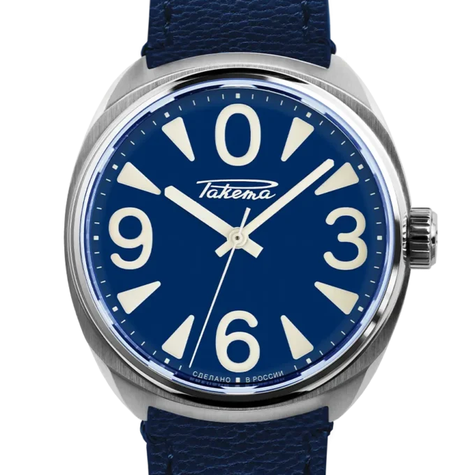 BIG ZERO BLUE